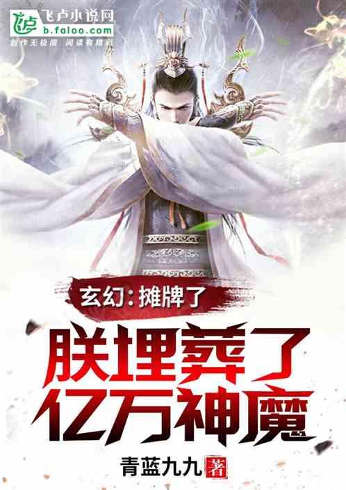 地铁宣传反虐动物广告遭举报,他们是出于什么理由?你认同吗?-共享经济社区分享平台